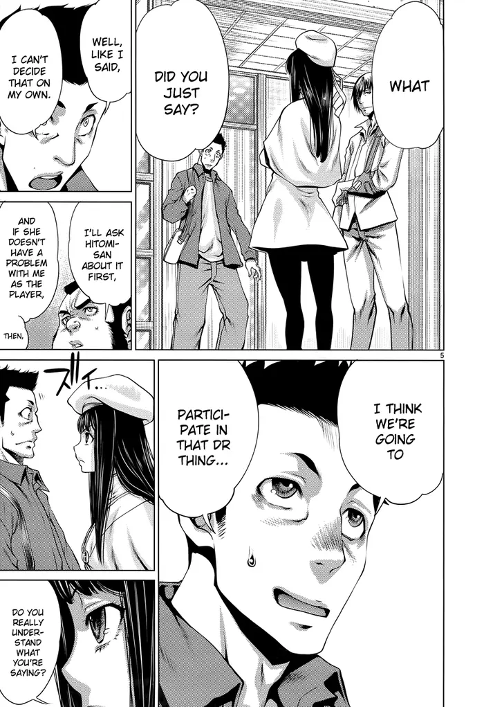 Killing Bites Chapter 7 image 06_optimized